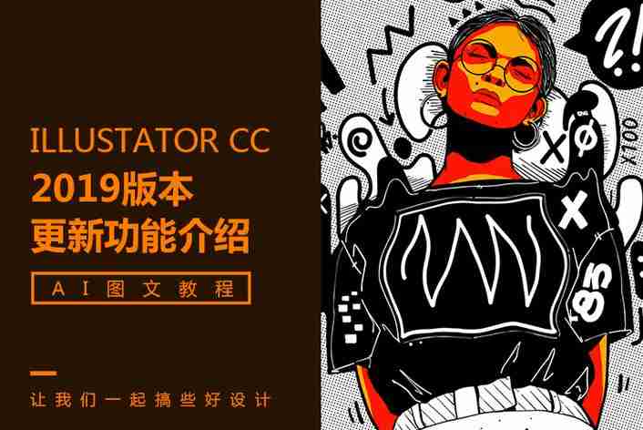 网红博主直播翻车现场,粉丝纷纷取关